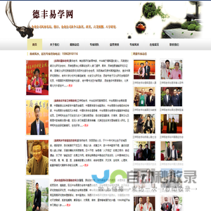 昆山华侨科技新材料有限公司