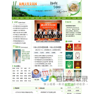 mba海外留学