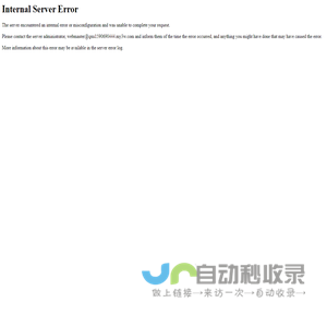 TKE碳带_碳带生产厂家
