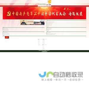 办公室地毯批发_北京海马地毯_北京地毯厂-北京海马地毯有限公司