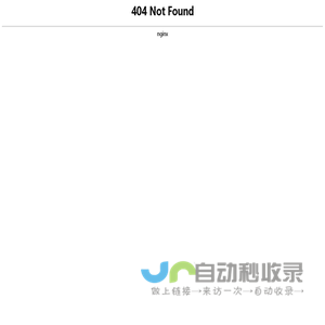 宁波市家居产业协会