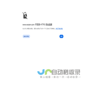 直流测试电源,双向直流电源,电池模拟器-测试电源及系统专业供应商 沃森电源