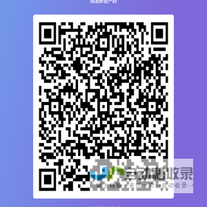 成都一心窗帘有限公司
