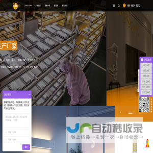 高亮节能LED玉米灯_g4led无频闪灯泡_硅胶玉米灯_g8g9玉米棒灯泡_顺发光