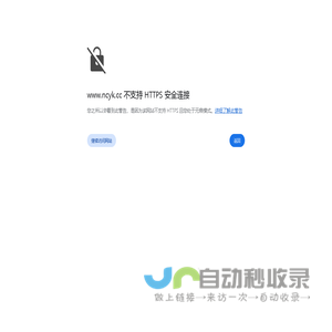日东波峰焊 日东回流焊 选择性波峰焊设备厂家_日东科技官网