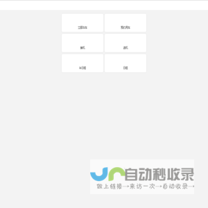 神州专车-接机、送机，预约用车，专人专车，随叫随到！