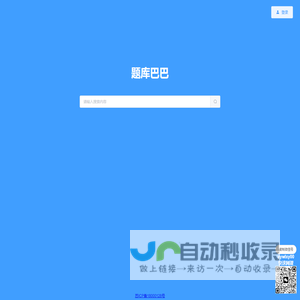 杭州软装设计公司-别墅装修设计_「美家国际软装官网」