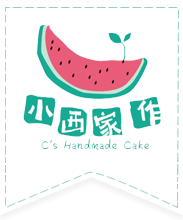 小西家作 -- 首页