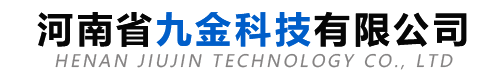 河南省九金科技有限公司-抑尘剂